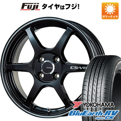 【パンク保証付き】【新品 軽自動車】N-BOX タント スペーシア 夏タイヤ ホイール4本セット 165/55R15 ヨコハマ ブルーアース RV-03CK レアマイスター CS-V6(グロスブラック/ラインポリッシュ) 5J 15インチ(送料無料)|フジ スペシャルセレクション