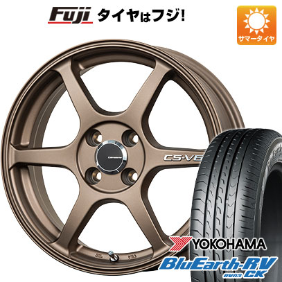 【パンク保証付き】【新品】クロスビー/イグニス 夏タイヤ ホイール4本セット 175/60R16 ヨコハマ ブルーアース RV-03CK レアマイスター CS-V6(ブロンズ) 6J 16インチ(送料無料)｜フジ スペシャルセレクション