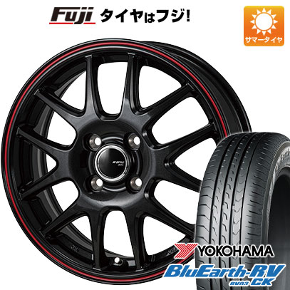 【パンク保証付き】【新品 軽自動車】N-BOX タント スペーシア 夏タイヤ ホイール4本セット 165/55R15 ヨコハマ ブルーアース RV-03CK モンツァ JPスタイル ジェファ 15インチ(送料無料)|フジ スペシャルセレクション