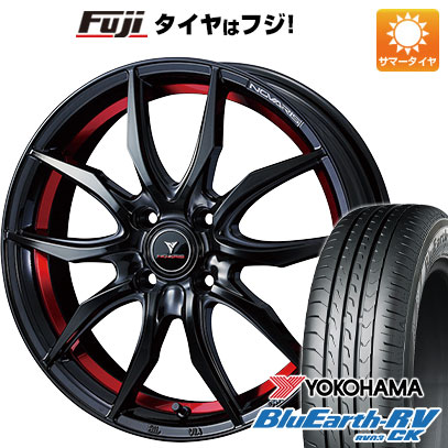 【パンク保証付き】【新品】クロスビー/イグニス 夏タイヤ ホイール4本セット 175/60R16 ヨコハマ ブルーアース RV-03CK WEDS ウェッズ ノヴァリス ローグ VF 6J 16インチ(送料無料)