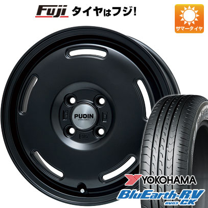 【パンク保証付き】【新品 軽自動車】ソリオ ハスラー 夏タイヤ ホイール4本セット 165/70R14 ヨコハマ ブルーアース RV-03CK プレミックス プディン(マットブラック) 4.5J 14インチ(送料無料)｜フジ スペシャルセレクション