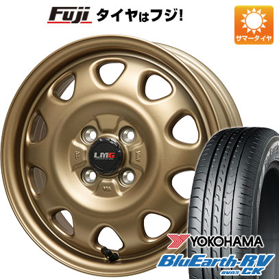 【パンク保証付き】【新品国産車用4穴100】 夏タイヤ ホイール4本セット 165/70R14 ヨコハマ ブルーアース RV-03CK レアマイスター LMG OFF-STYLE(マットゴールド) 5J 14インチ(送料無料)|フジ スペシャルセレクション