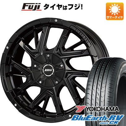 【パンク保証付き】【新品 軽自動車】ハスラー デリカミニ(4WD) 夏タイヤ ホイール4本セット 165/60R15 ヨコハマ ブルーアース RV-03CK コーセイ ボトムガルシア ゲラルディ 4.5J 15インチ(送料無料)|フジ スペシャルセレクション