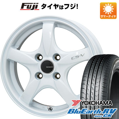 【パンク保証付き】【新品 軽自動車】N-BOX タント スペーシア 夏タイヤ ホイール4本セット 155/65R14 ヨコハマ ブルーアース RV-03CK レアマイスター CS-V(ホワイト) 4.5J 14インチ(送料無料)