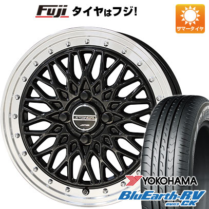 【パンク保証付き】【新品国産車用4穴100】 夏タイヤ ホイール4本セット 175/65R15 ヨコハマ ブルーアース RV-03CK 共豊 シュタイナー FTX 5.5J 15インチ(送料無料)｜フジ スペシャルセレクション