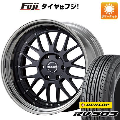 楽天市場】【新品国産5穴114.3車】 夏タイヤ ホイール4本セット 235