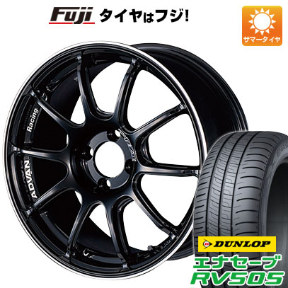 【新品 軽自動車】ハスラー デリカミニ(4WD) 夏タイヤ ホイール4本セット 165/60R15 ダンロップ エナセーブ RV505 ヨコハマ アドバンレーシング RZII 5J 15インチ(送料無料)|フジ スペシャルセレクション