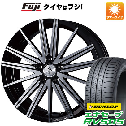 【新品国産車用5穴114.3】 夏タイヤ ホイール4本セット 215/45R18 ダンロップ エナセーブ RV505 ケースペック SILK BLAZE ヴォルツァ 7J 18インチ(送料無料)