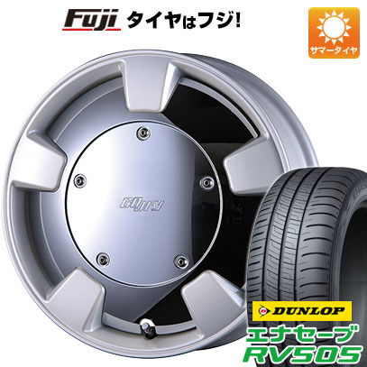 【新品 軽自動車】N-BOX タント スペーシア 夏タイヤ ホイール4本セット 165/55R15 ダンロップ エナセーブ RV505 クリムソン グーフィー スプリッター 5J 15インチ(送料無料)