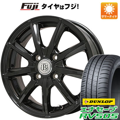 後払い手数料無料 取付対象 送料無料 155 65r13 13インチ Brandle ブランドル E05b 4j 4 00 13 Dunlop ダンロップ エナセーブ Rv505 サマータイヤ ホイール4本セット 高品質