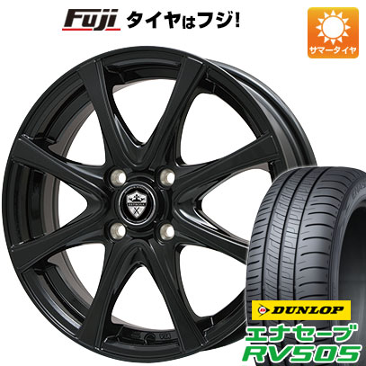 【新品 軽自動車】ハスラー デリカミニ(4WD) 夏タイヤ ホイール4本セット 165/60R15 ダンロップ エナセーブ RV505 エルベ エステローザ FSV グロスブラック 4.5J 15インチ(送料無料)｜フジ スペシャルセレクション