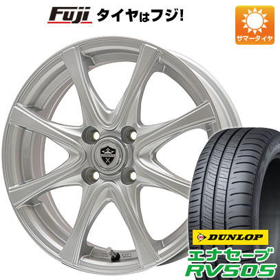 【新品国産車用4穴100】 夏タイヤ ホイール4本セット 175/65R15 ダンロップ エナセーブ RV505 エルベ エステローザ FSV シルバー 5.5J 15インチ(送料無料)