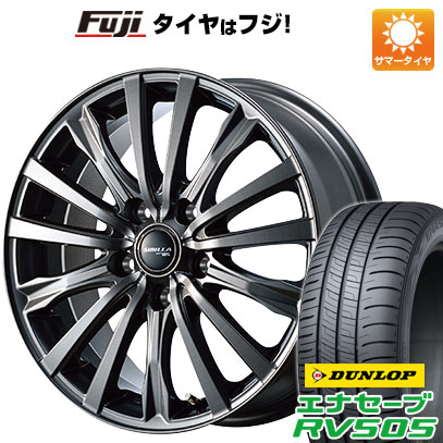 気質アップ 取付対象 195 65r15 15インチ Topy シビラ Next W 5 6j 6 00 15 Dunlop ダンロップ エナセーブ Rv505 サマータイヤ ホイール4本セット フジ スペシャルセレクション 驚きの値段 Proasse Com