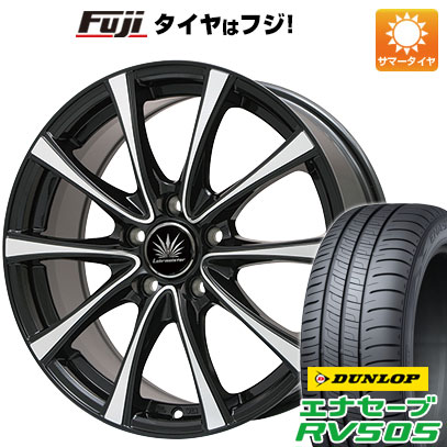 【新品国産車用5穴114.3】 夏タイヤ ホイール4本セット 215/60R16 ダンロップ エナセーブ RV505 プレミックス アマルフィV Jr(ブラックポリッシュ) 6.5J 16インチ(送料無料)|フジ スペシャルセレクション