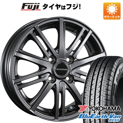 【新品 軽自動車】軽トラ 軽バン 夏タイヤ ホイール4本セット 145/80R12 80/78N ヨコハマ ブルーアース Van RY55 ブリヂストン バルミナ BR10 4J 12インチ(送料無料)|フジ スペシャルセレクション