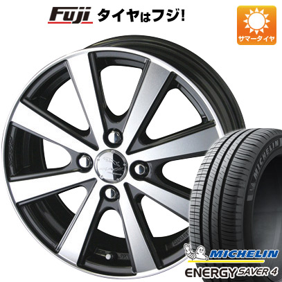 ホイール4本セット フジ 6 00 16 サマータイヤ スペシャルセレクション 送料無料 185 55r16 Michelin エナジー Michelin 16インチ 6j 185 55r16 ホイール4本セット 16インチ セイバー4 送料無料 サマータイヤ エナジー Vi R Kyoho サマータイヤ スマック 取付