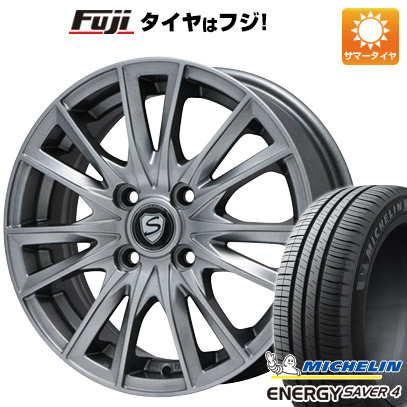 100 の保証 楽天市場 取付対象 送料無料 185 70r14 14インチ Brandle ブランドル 485 5 5j 5 50 14 Michelin エナジー セイバー4 サマータイヤ ホイール4本セット フジ スペシャルセレクション お1人様1点限り Spectreaircraft Com