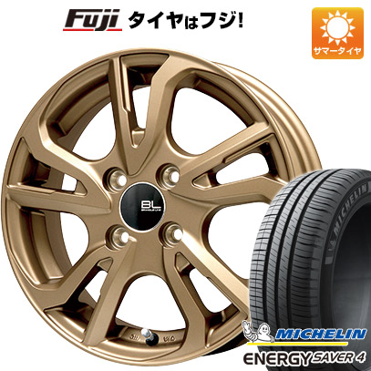 ついに再販開始 送料無料 155 65r14 14インチ Michelin エナジー セイバー4 サマータイヤ ホイール4本セット 取付対象 送料無料 155 65r14 14インチ Brandle Line ブランドルライン レツィオ ブロンズ 4 5j 4 50 14 Michelin エナジー セイバー4 サマー