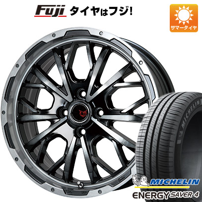 配送員設置送料無料 取付対象 185 55r16 16インチ Lehrmeister Lmg ヴァスティア ブラックポリッシュ ブラッククリア 6 5j 6 50 16 Michelin エナジー セイバー4 サマータイヤ ホイール4本セット 値引きする Belbev Asia