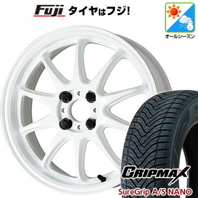 【新品 軽自動車】タフト ソリオ オールシーズンタイヤ ホイール4本セット 165/65R15 グリップマックス シュアグリップ オールシーズン ナノ(限定) WORK ワーク エモーション ZR10 5J 15インチ(送料無料) 65,230円