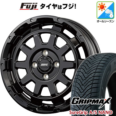 【新品 軽自動車】N-BOX タント スペーシア オールシーズンタイヤ ホイール4本セット 165/55R15 グリップマックス シュアグリップ オールシーズン ナノ(限定) コーセイ ボトムガルシア ディグレ 4.5J 15インチ(送料無料)|フジ スペシャルセレクション
