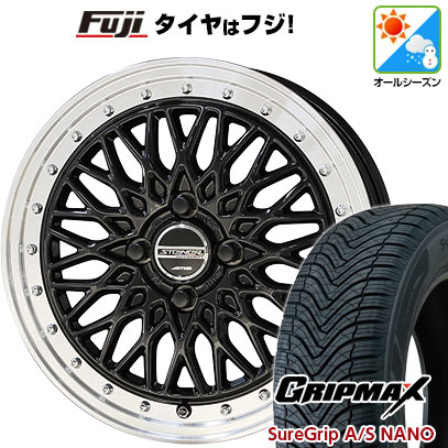 【新品 軽自動車】タフト ソリオ オールシーズンタイヤ ホイール4本セット 165/65R15 グリップマックス シュアグリップ オールシーズン ナノ(限定) 共豊 シュタイナー FTX 4.5J 15インチ(送料無料)|フジ スペシャルセレクション