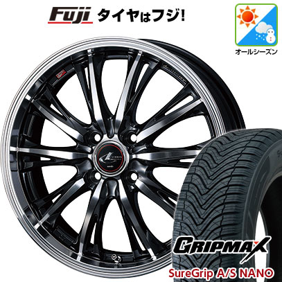 【新品 軽自動車】タフト ソリオ オールシーズンタイヤ ホイール4本セット 165/65R15 グリップマックス シュアグリップ オールシーズン ナノ(限定) WEDS ウェッズ レオニス RT 4.5J 15インチ(送料無料)｜フジ スペシャルセレクション