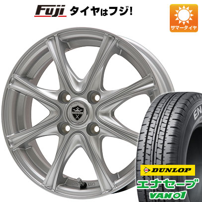 【新品】プロボックス/サクシード(160系) 夏タイヤ ホイール4本セット 155/80R14 88/86N ダンロップ エナセーブ VAN01 エルベ エステローザ MZV シルバー 5J 14インチ(送料無料) 43,260円