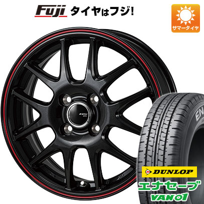 【新品 軽自動車】軽トラ 軽バン 夏タイヤ ホイール4本セット 145/80R12 80/78N ダンロップ エナセーブ VAN01 モンツァ JPスタイル ジェファ 12インチ(送料無料)｜フジ スペシャルセレクション