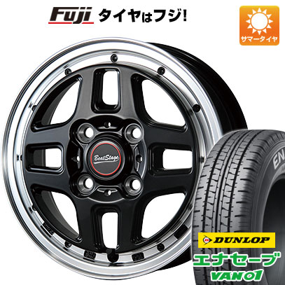 【新品 軽自動車】軽トラ 軽バン 夏タイヤ ホイール4本セット 145/80R12 80/78N ダンロップ エナセーブ VAN01 ブレスト ビートステージ WT-C 4J 12インチ(送料無料)