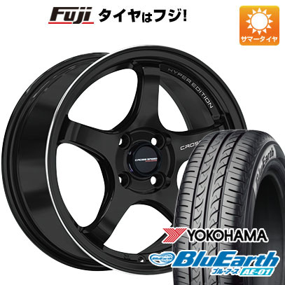 【新品 軽自動車】 夏タイヤ ホイール4本セット 165/55R14 ヨコハマ ブルーアース AE-01 ホットスタッフ クロススピード ハイパーエディションCR5 4.5J 14インチ(送料無料)