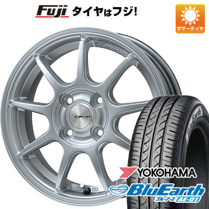 【新品】クロスビー/イグニス 夏タイヤ ホイール4本セット 175/60R16 ヨコハマ ブルーアース AE-01 レアマイスター LMスポーツ LM-QR ハイパーシルバー 6J 16インチ(送料無料)