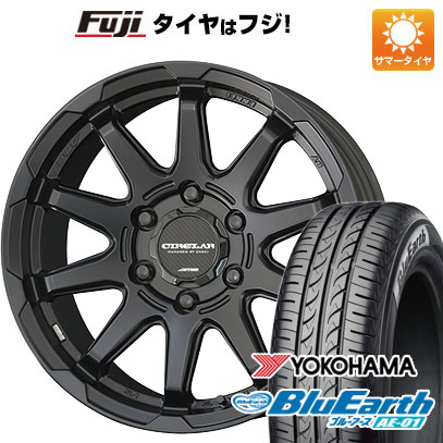 【新品】クロスビー/イグニス 夏タイヤ ホイール4本セット 175/60R16 ヨコハマ ブルーアース AE-01 共豊 サーキュラー C10S 6J 16インチ(送料無料)｜フジ スペシャルセレクション