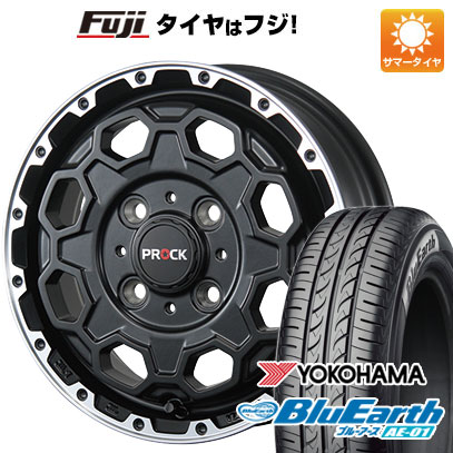 【新品 軽自動車】 夏タイヤ ホイール4本セット 165/55R14 ヨコハマ ブルーアース AE-01 ブレスト バーンズテック プロックストリーム 4.5J 14インチ(送料無料)