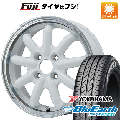 【新品 軽自動車】 夏タイヤ ホイール4本セット 165/55R14 ヨコハマ ブルーアース AE-01 ブランドルライン ストレンジャーKST-9改 ホワイト/リムポリッシュ 4.5J 14インチ(送料無料)|フジ スペシャルセレクション