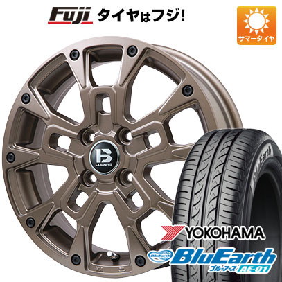 【新品 軽自動車】ハスラー デリカミニ(4WD) 夏タイヤ ホイール4本セット 165/60R15 ヨコハマ ブルーアース AE-01 ビッグウエイ B-LUGNAS BRD(マットブロンズ) 15インチ(送料無料)