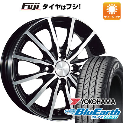 【新品 軽自動車】ハスラー デリカミニ(4WD) 夏タイヤ ホイール4本セット 165/60R15 ヨコハマ ブルーアース AE-01 ブリヂストン バルミナ A12 4.5J 15インチ(送料無料)
