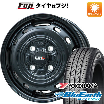 【新品 軽自動車】タフト ソリオ 夏タイヤ ホイール4本セット 165/65R15 ヨコハマ ブルーアース AE-01 レアマイスター LMG OFF-STYLE 2 (マットブラック) 4.5J 15インチ(送料無料)