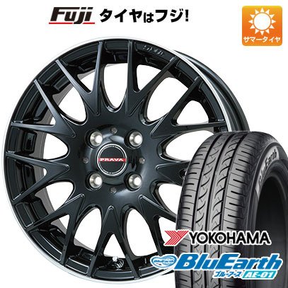 【新品 軽自動車】タフト ソリオ 夏タイヤ ホイール4本セット 165/65R15 ヨコハマ ブルーアース AE-01 ビッグウエイ レイシーン プラバ9MJrII グロスブラック/リムポリッシュ 4.5J 15インチ(送料無料)｜フジ スペシャルセレクション