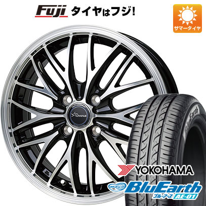 【新品 軽自動車】ハスラー デリカミニ(4WD) 夏タイヤ ホイール4本セット 165/60R15 ヨコハマ ブルーアース AE-01 ホットスタッフ クロノス CH-113 4.5J 15インチ(送料無料)