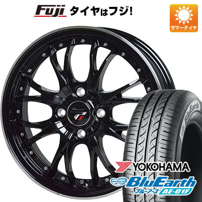 【新品国産車用4穴100】 夏タイヤ ホイール4本セット 195/55R16 ヨコハマ ブルーアース AE-01F ホットスタッフ プレシャス HM-3 6J 16インチ(送料無料)