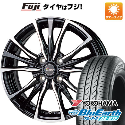 【新品国産車用4穴100】 夏タイヤ ホイール4本セット 175/65R15 ヨコハマ ブルーアース AE-01F ホットスタッフ クロノス CH-110 5.5J 15インチ(送料無料)
