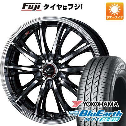【新品国産車用4穴100】 夏タイヤ ホイール4本セット 195/55R16 ヨコハマ ブルーアース AE-01F WEDS ウェッズ レオニス RT 6J 16インチ(送料無料)