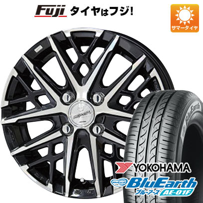 【新品国産車用4穴100】 夏タイヤ ホイール4本セット 175/65R15 ヨコハマ ブルーアース AE-01F 共豊 スマック グレイヴ 5.5J 15インチ(送料無料)