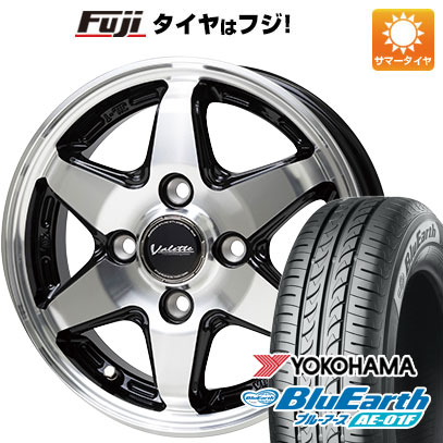 【新品国産車用4穴100】 夏タイヤ ホイール4本セット 185/70R14 ヨコハマ ブルーアース AE-01F ホットスタッフ ヴァレット アンクレイ 5J 14インチ(送料無料)