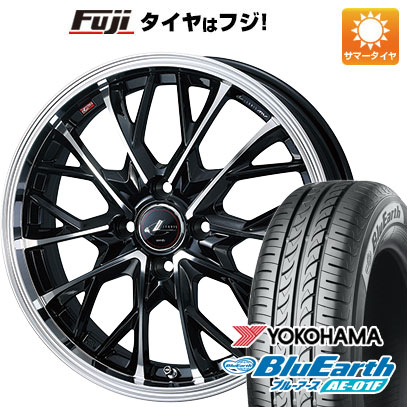 【新品国産車用4穴100】 夏タイヤ ホイール4本セット 195/55R16 ヨコハマ ブルーアース AE-01F WEDS ウェッズ レオニス MV 6J 16インチ(送料無料)