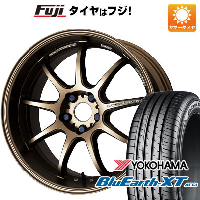 【新品国産車用5穴114.3】 夏タイヤ ホイール4本セット 215/60R17 ヨコハマ ブルーアース XT AE61 WORK ワーク エモーション D9R 7J 17インチ(送料無料)