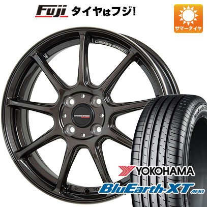 【新品国産車用5穴114.3】 夏タイヤ ホイール4本セット 215/55R17 ヨコハマ ブルーアース XT AE61 ホットスタッフ クロススピード ハイパーエディションRS9 7J 17インチ(送料無料)｜フジ スペシャルセレクション