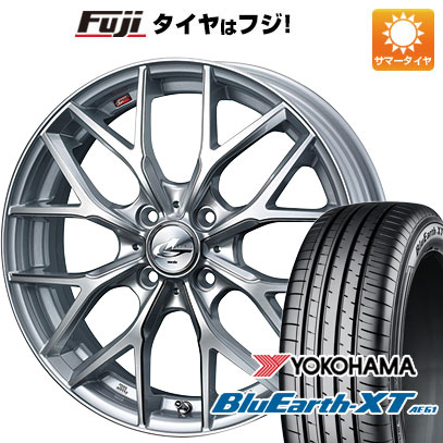 【新品】ライズ/ロッキー（ガソリン） 夏タイヤ ホイール4本セット 195/60R17 ヨコハマ ブルーアース XT AE61 WEDS ウェッズ レオニス MX 6.5J 17インチ(送料無料)