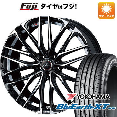 【新品国産車用5穴114.3】 夏タイヤ ホイール4本セット 205/55R17 ヨコハマ ブルーアース XT AE61 WEDS ウェッズ レオニス SK 7J 17インチ(送料無料)